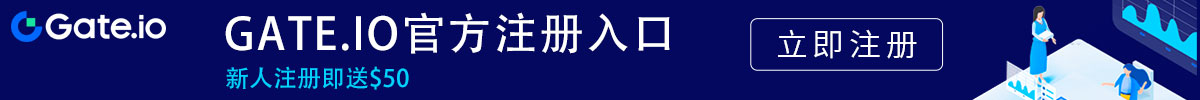 大门交易所官网